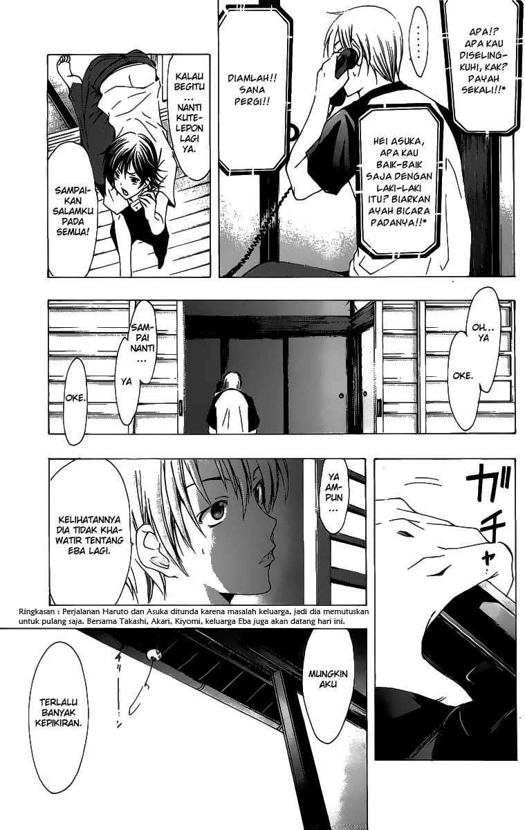 Kimi no Iru Machi Bab 133 halaman 4
