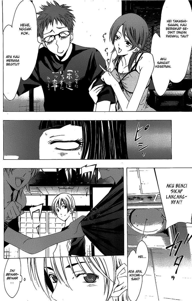 Kimi no Iru Machi Bab 133 halaman 13