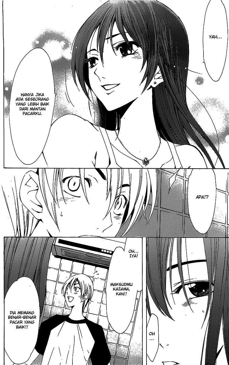 Kimi no Iru Machi Bab 133 halaman 17