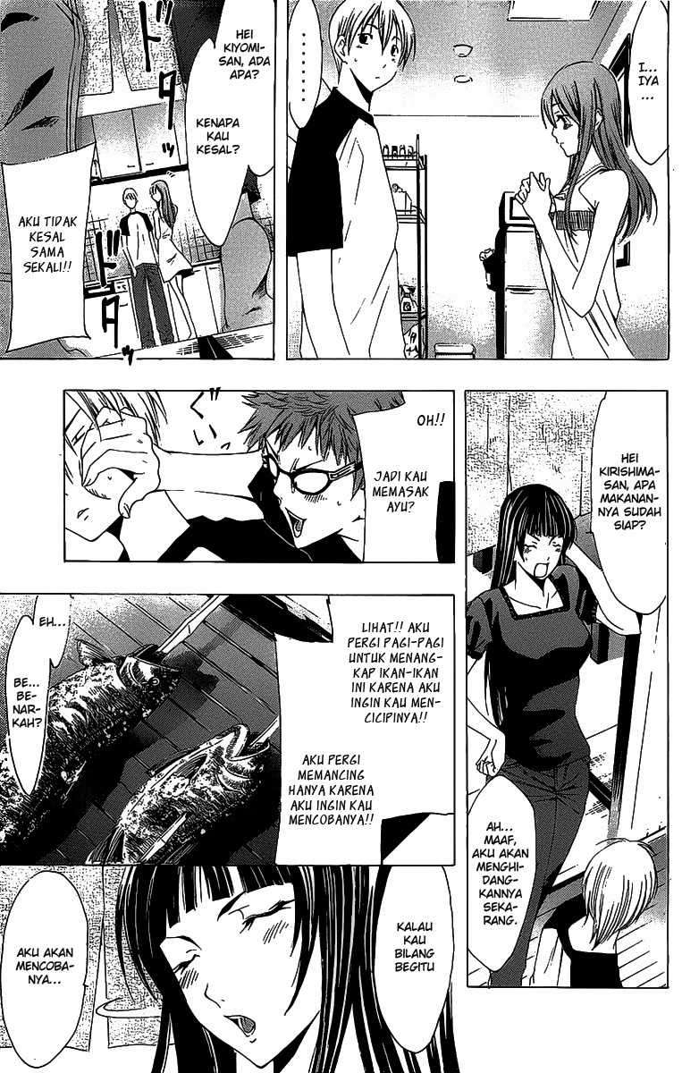 Kimi no Iru Machi Bab 133 halaman 18