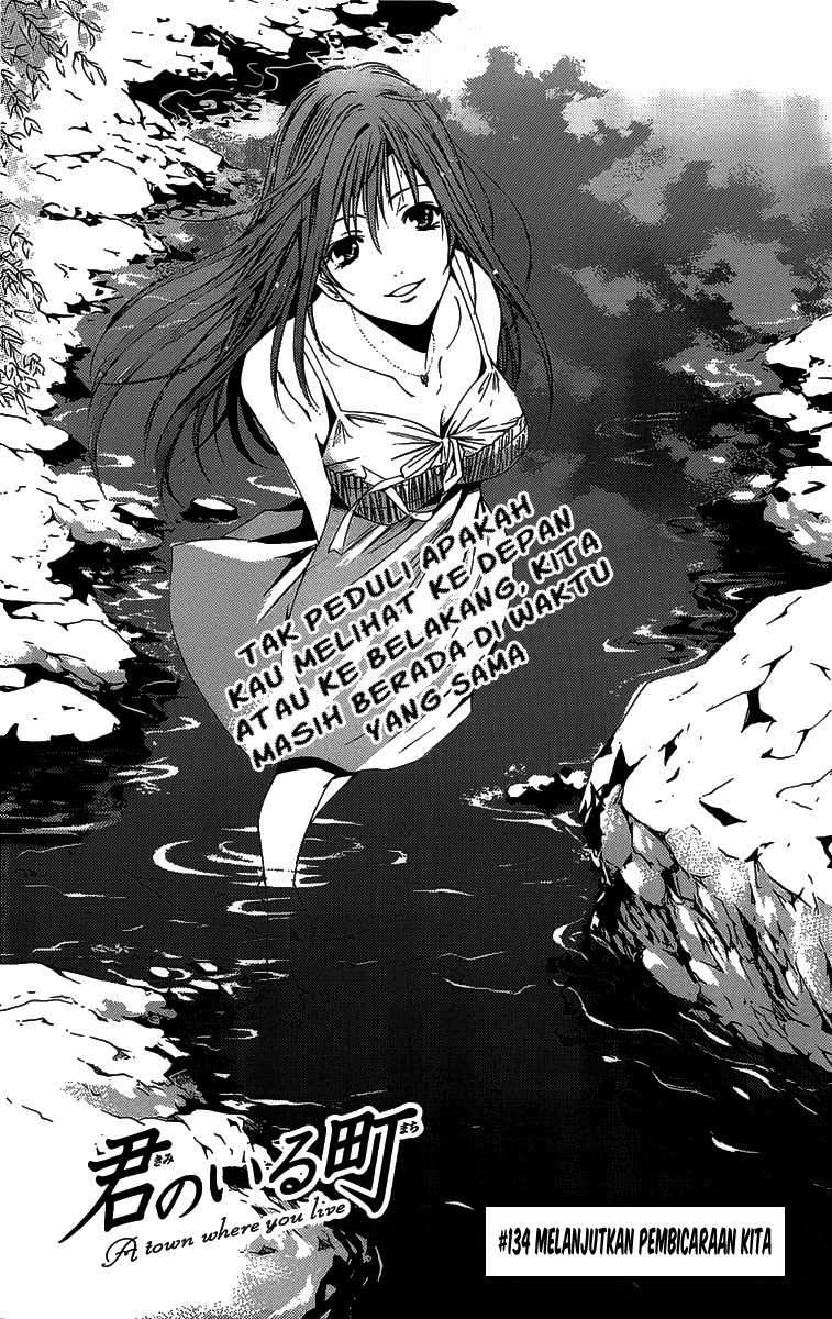 Kimi no Iru Machi chapter 134 halaman 2