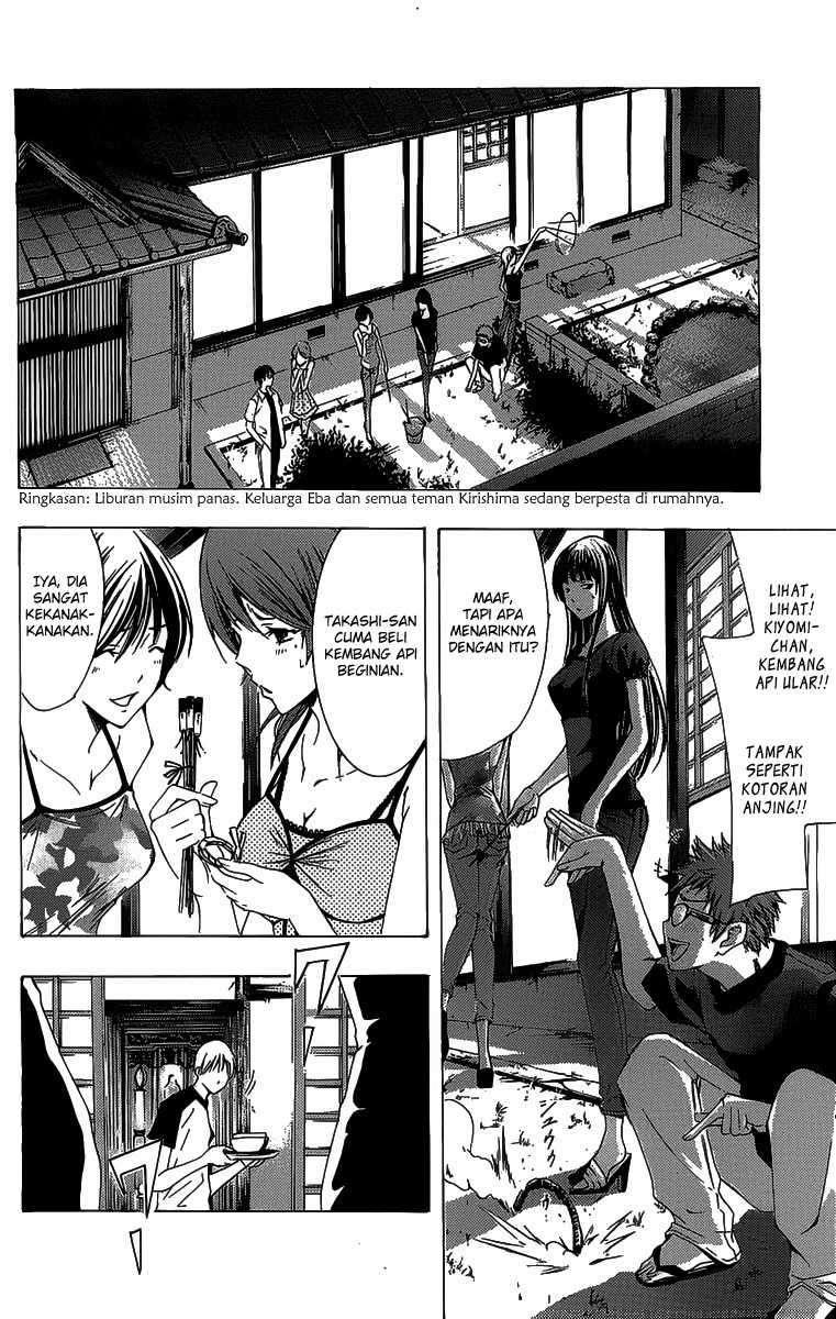Kimi no Iru Machi chapter 134 halaman 3