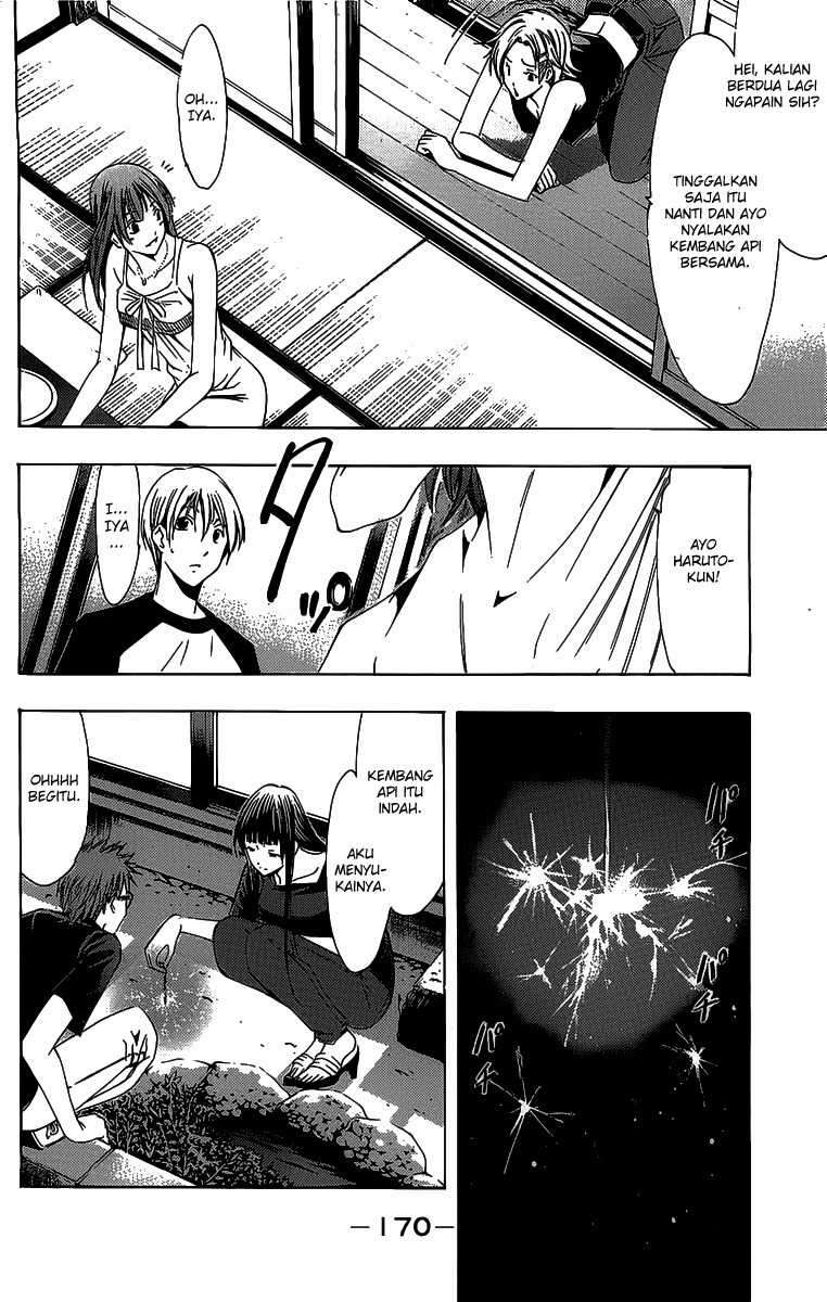 Kimi no Iru Machi chapter 134 halaman 5