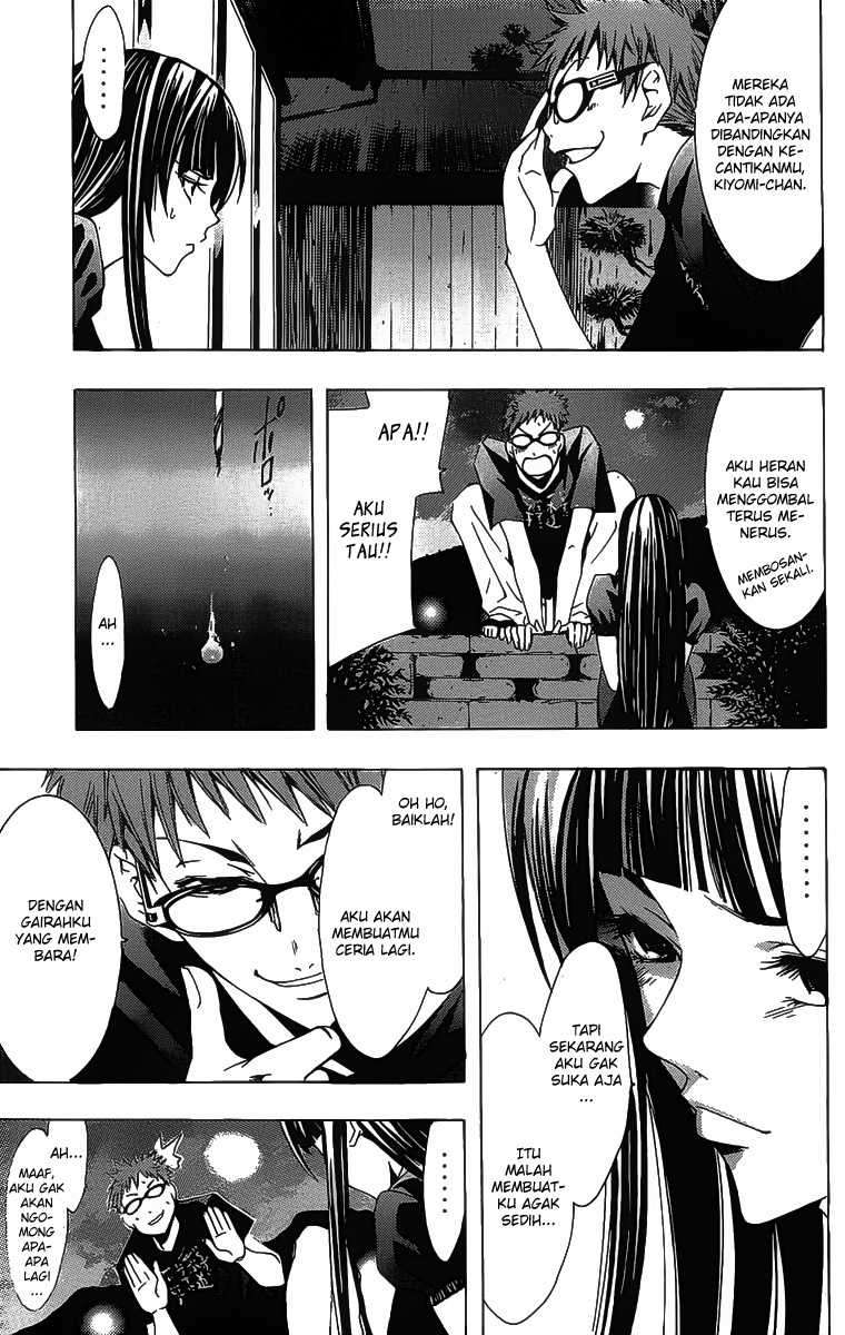Kimi no Iru Machi chapter 134 halaman 6