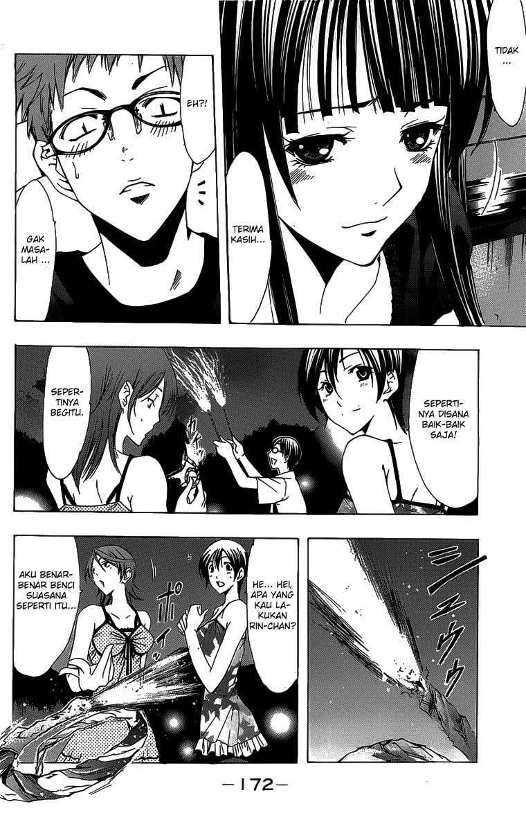 Kimi no Iru Machi chapter 134 halaman 7