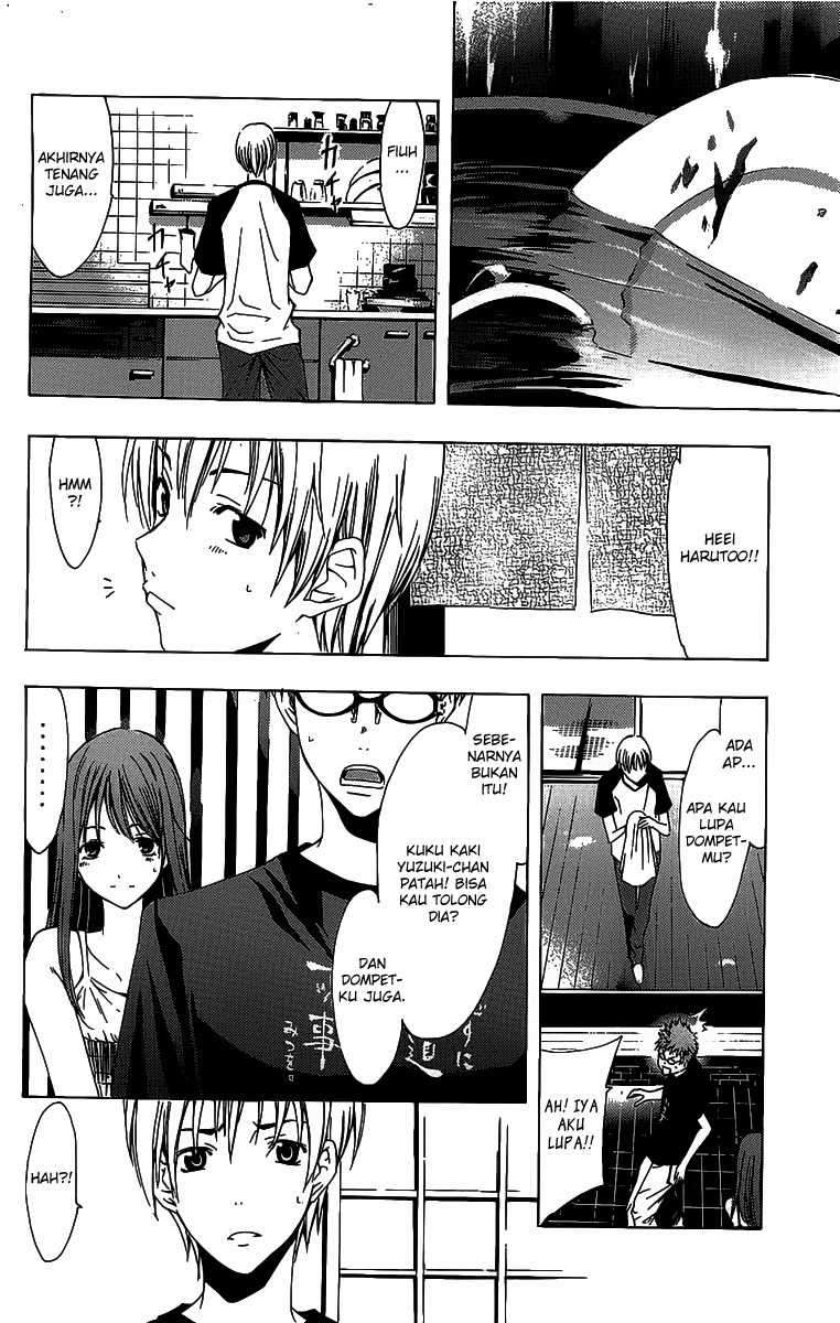 Kimi no Iru Machi chapter 134 halaman 13