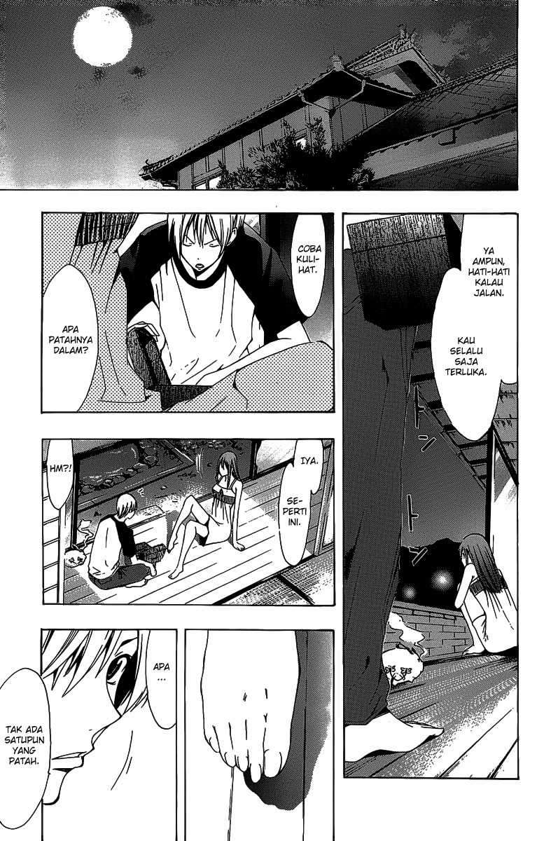 Kimi no Iru Machi chapter 134 halaman 14