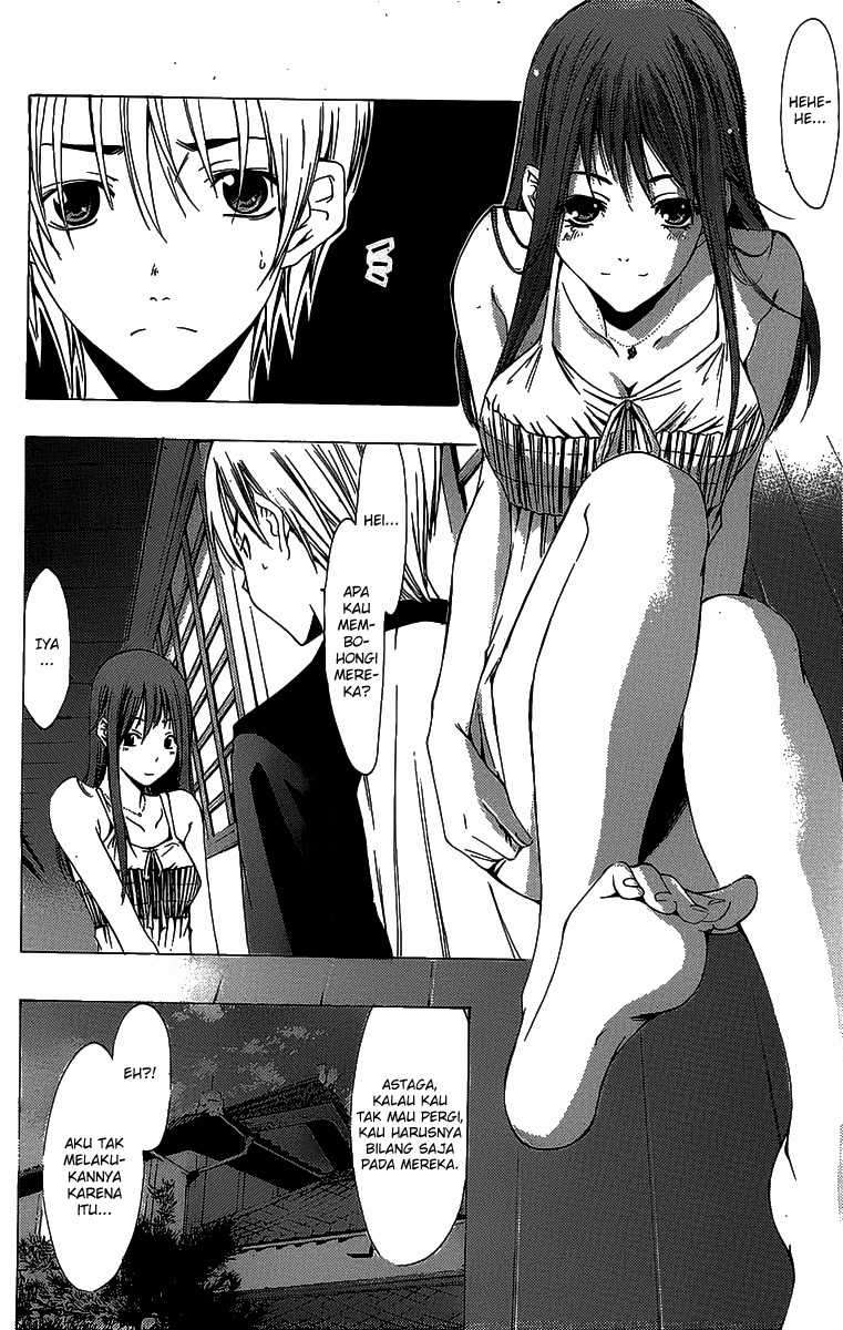 Kimi no Iru Machi chapter 134 halaman 15