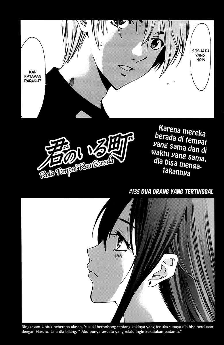 Kimi no Iru Machi Bab 135 halaman 2