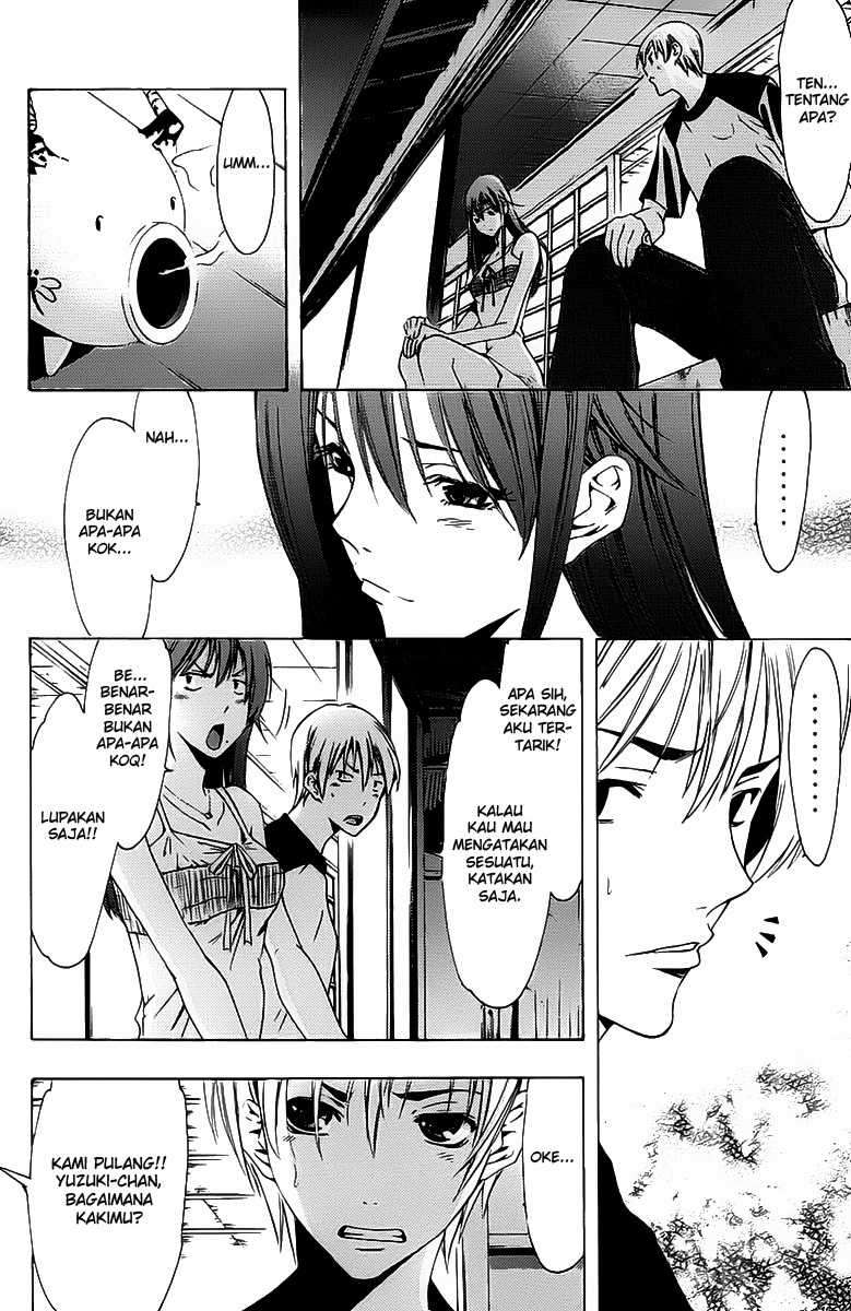 Kimi no Iru Machi Bab 135 halaman 3