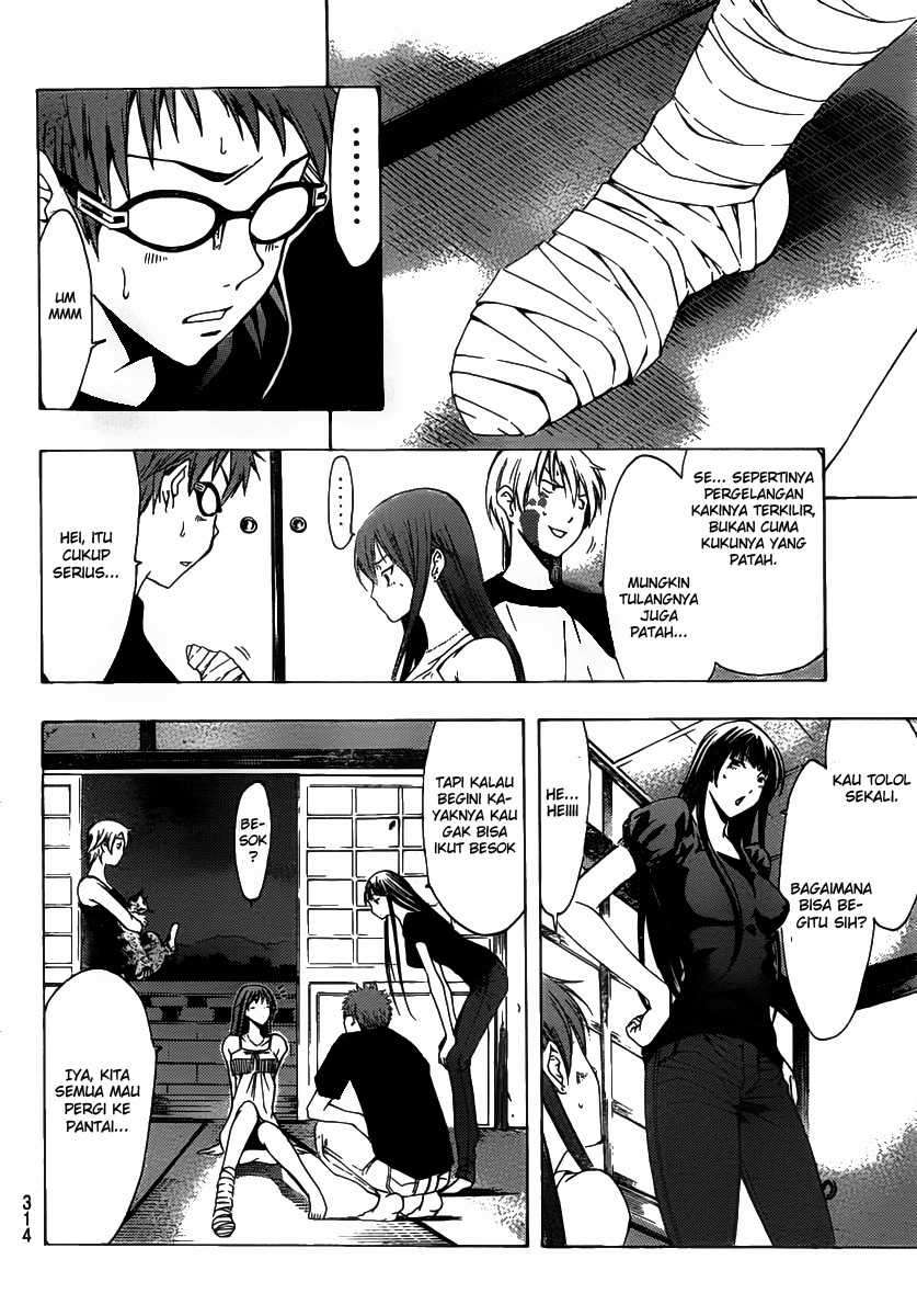 Kimi no Iru Machi Bab 135 halaman 5