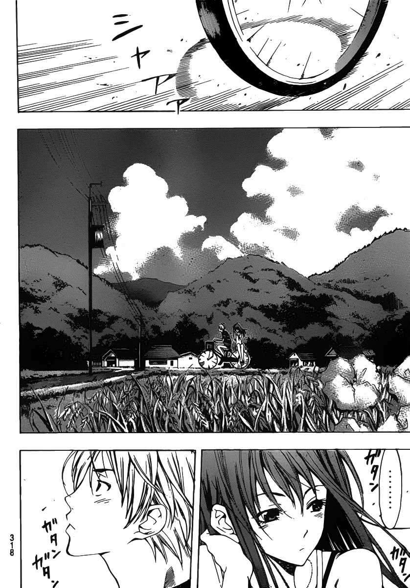 Kimi no Iru Machi Bab 135 halaman 9
