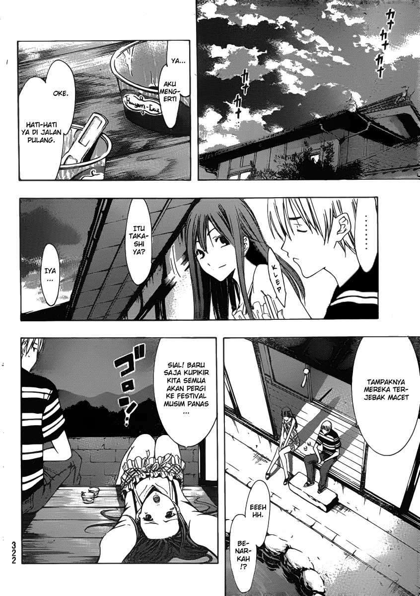 Kimi no Iru Machi Bab 135 halaman 12