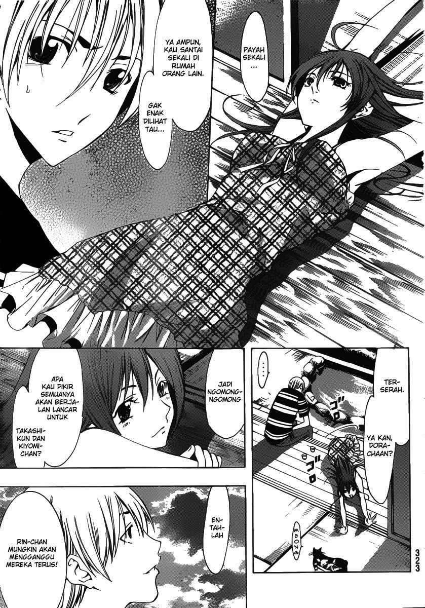 Kimi no Iru Machi Bab 135 halaman 13