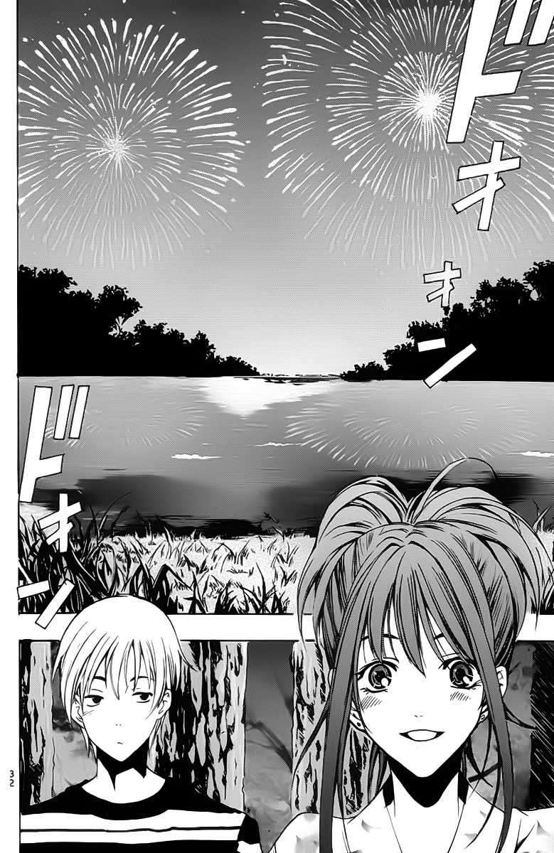 Kimi no Iru Machi Bab 136 halaman 11