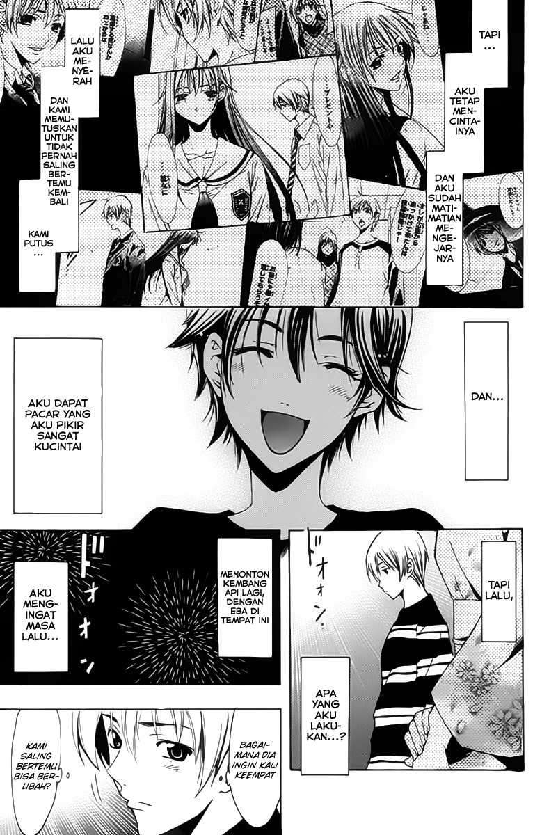 Kimi no Iru Machi Bab 136 halaman 14