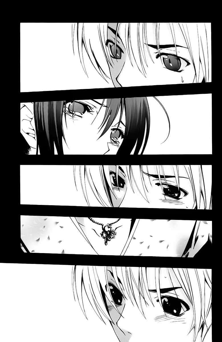 Kimi no Iru Machi Bab 136 halaman 18