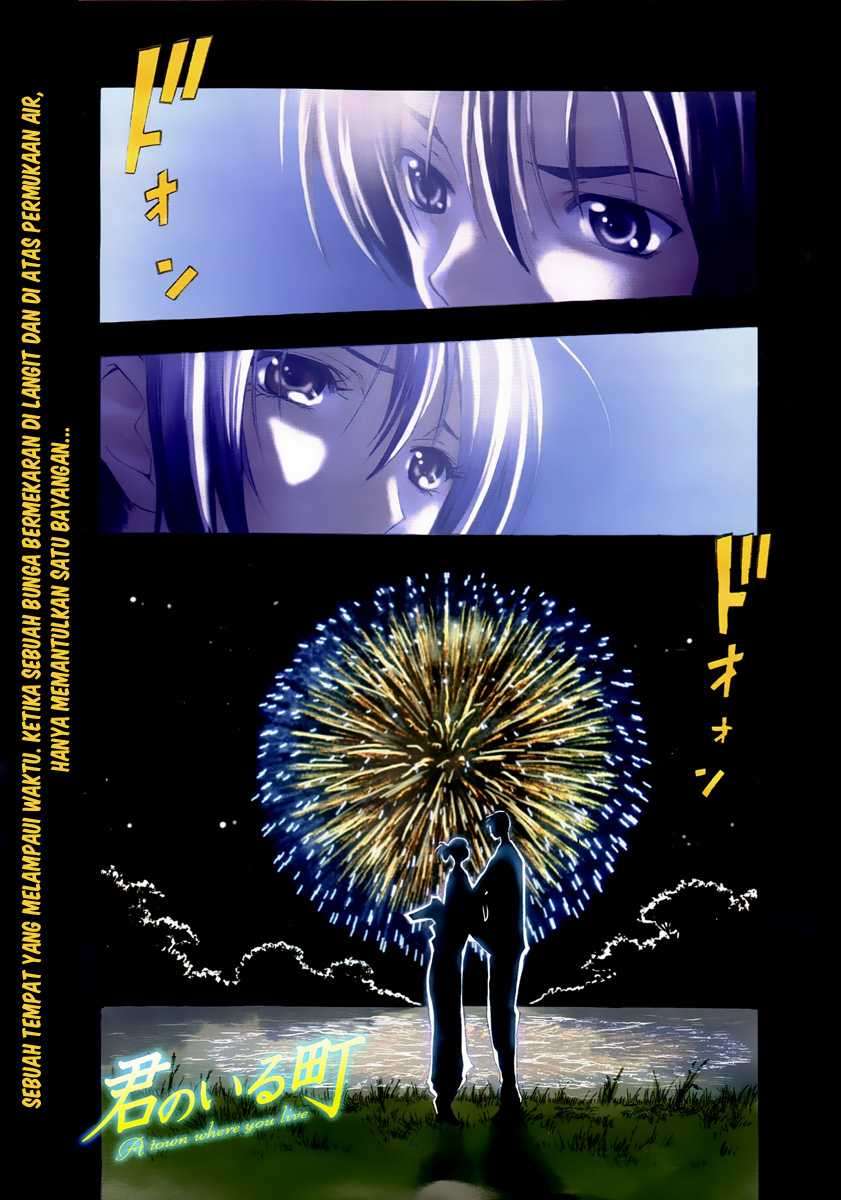 Kimi no Iru Machi Bab 137 halaman 1