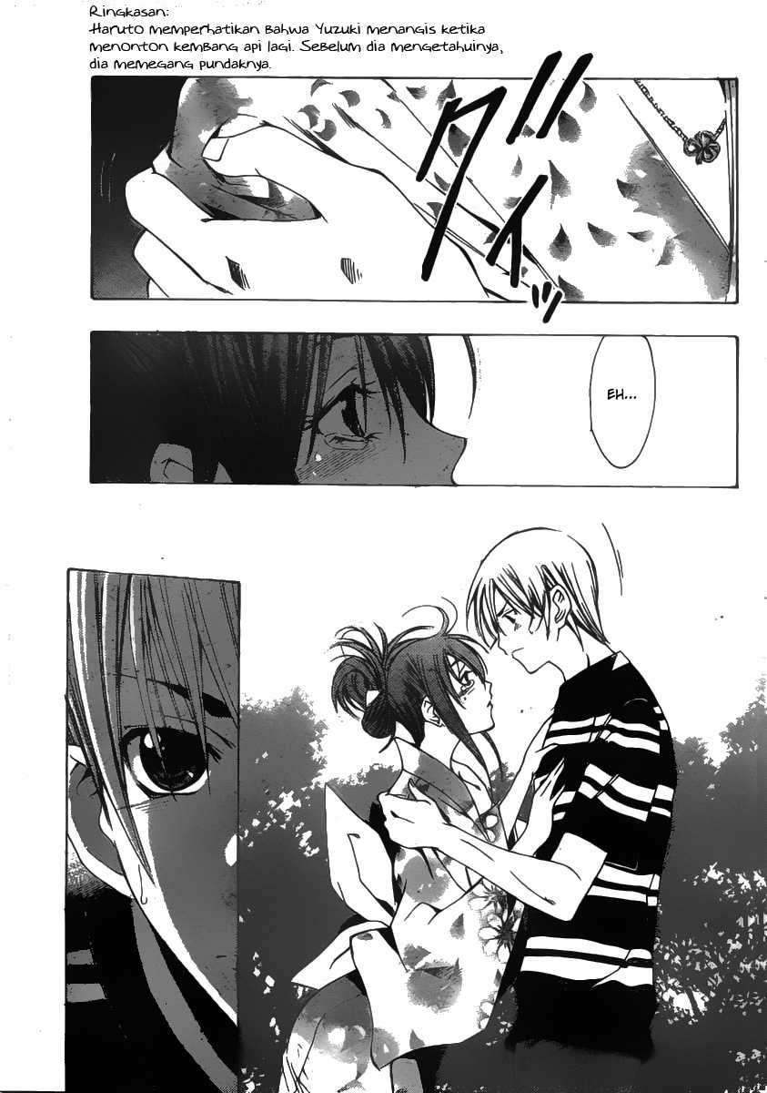 Kimi no Iru Machi Bab 137 halaman 4