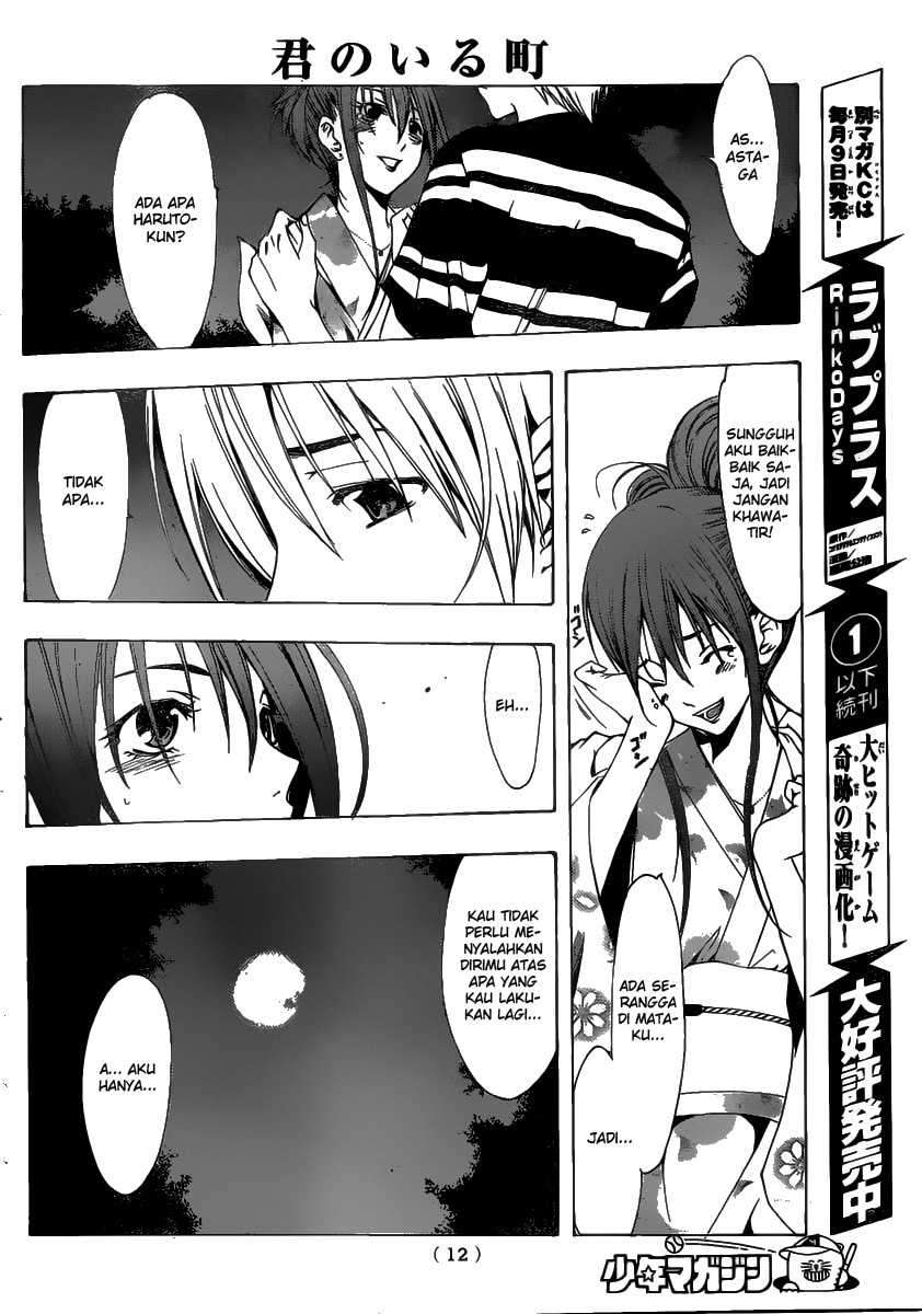 Kimi no Iru Machi Bab 137 halaman 5