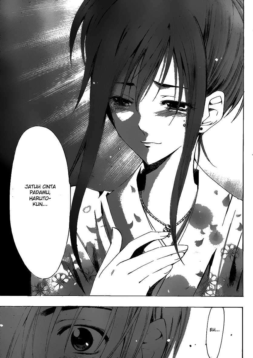 Kimi no Iru Machi Bab 137 halaman 12