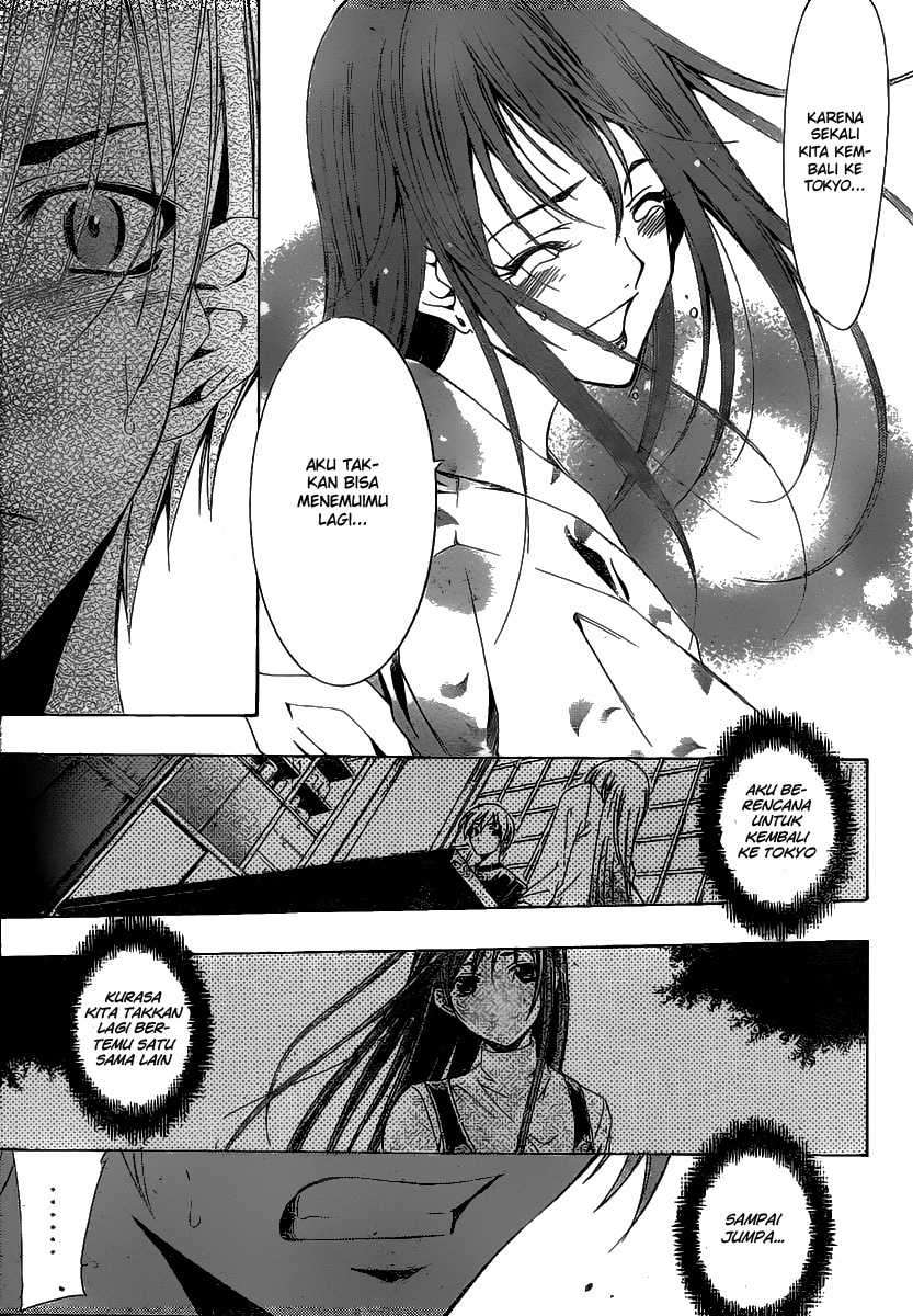 Kimi no Iru Machi Bab 137 halaman 16