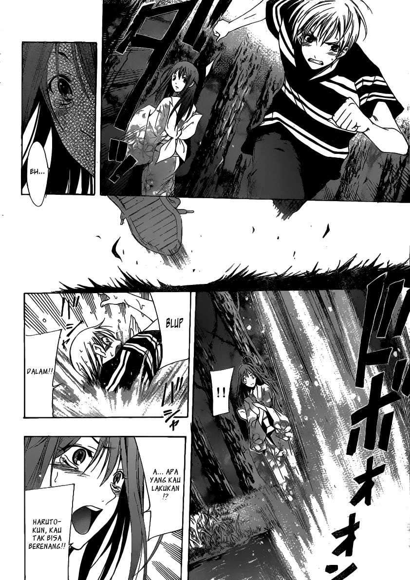 Kimi no Iru Machi Bab 137 halaman 17