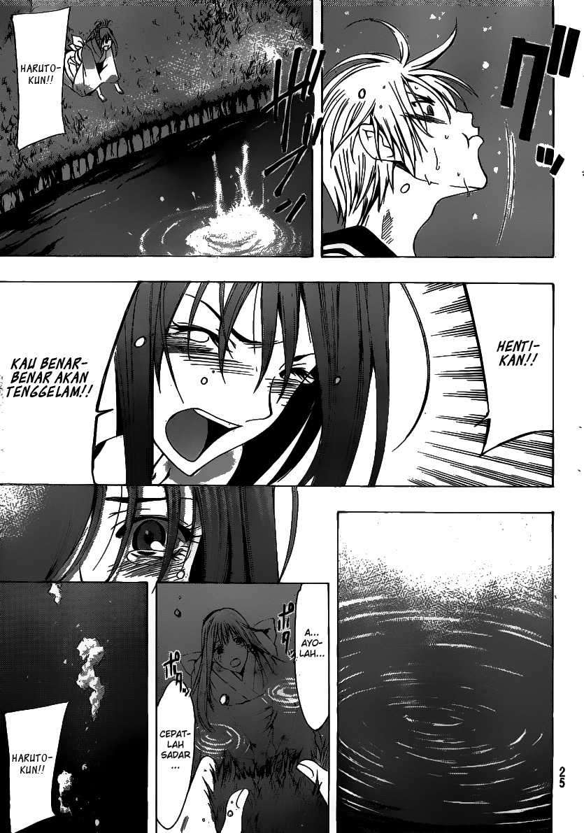 Kimi no Iru Machi Bab 137 halaman 18