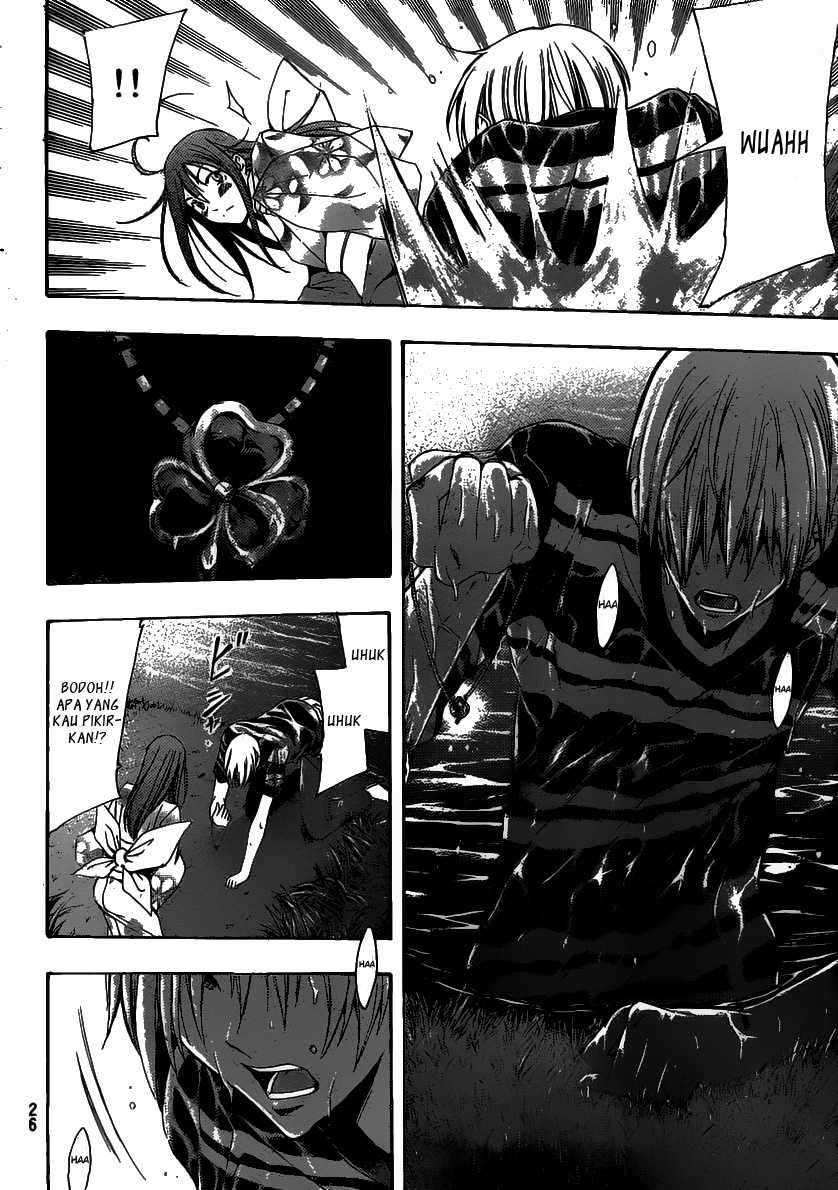 Kimi no Iru Machi Bab 137 halaman 19