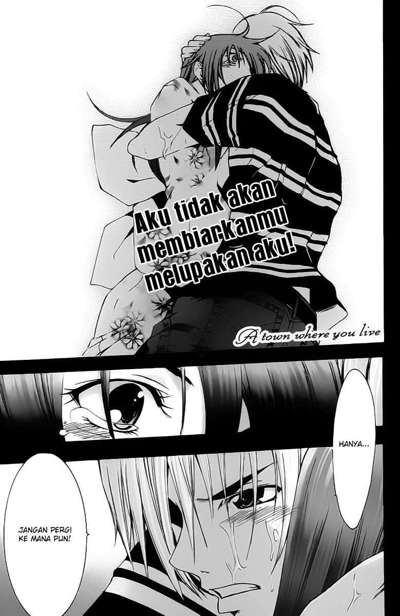 Kimi no Iru Machi Bab 138 halaman 2