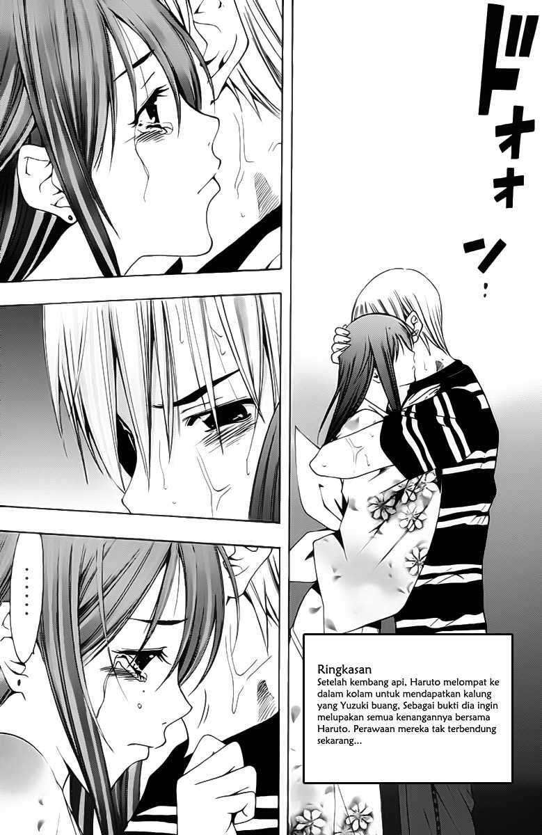 Kimi no Iru Machi Bab 138 halaman 4