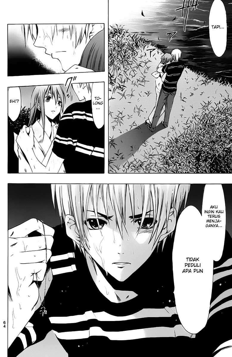 Kimi no Iru Machi Bab 138 halaman 5