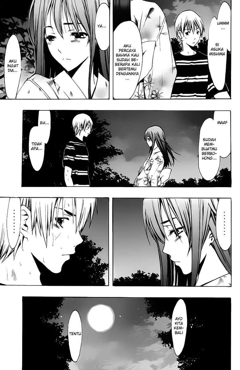 Kimi no Iru Machi Bab 138 halaman 10
