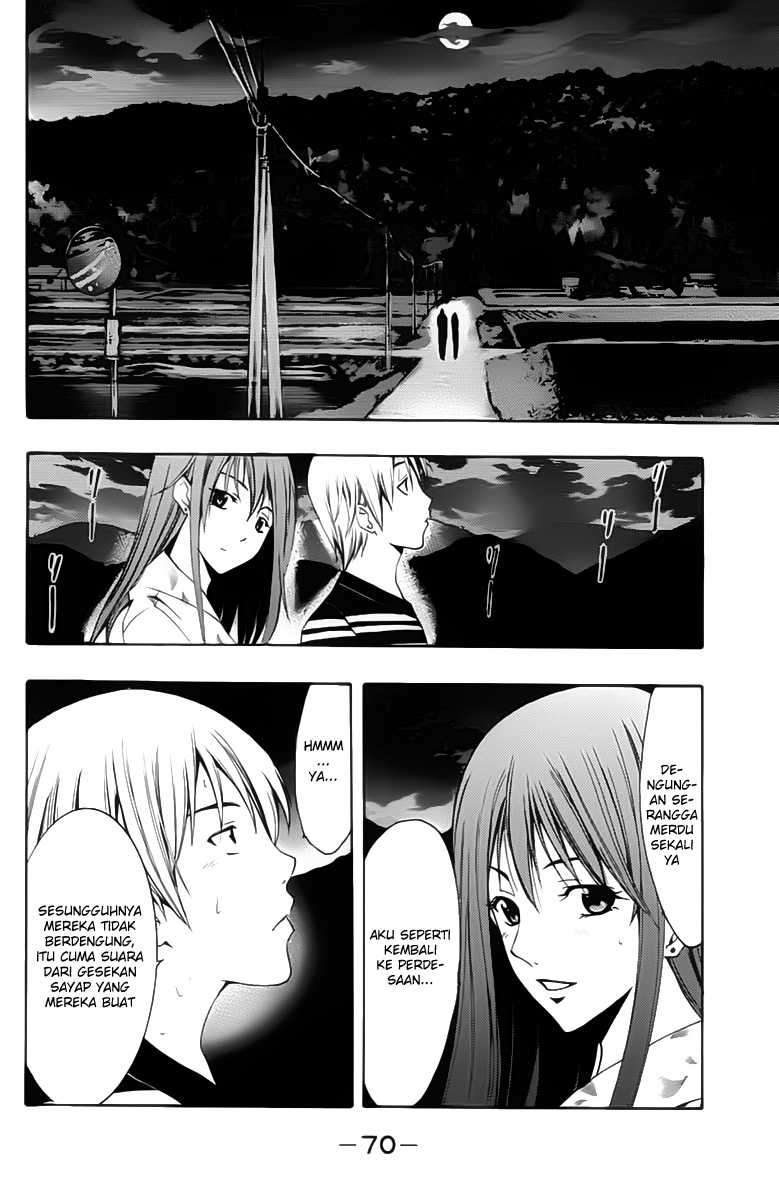 Kimi no Iru Machi Bab 138 halaman 11