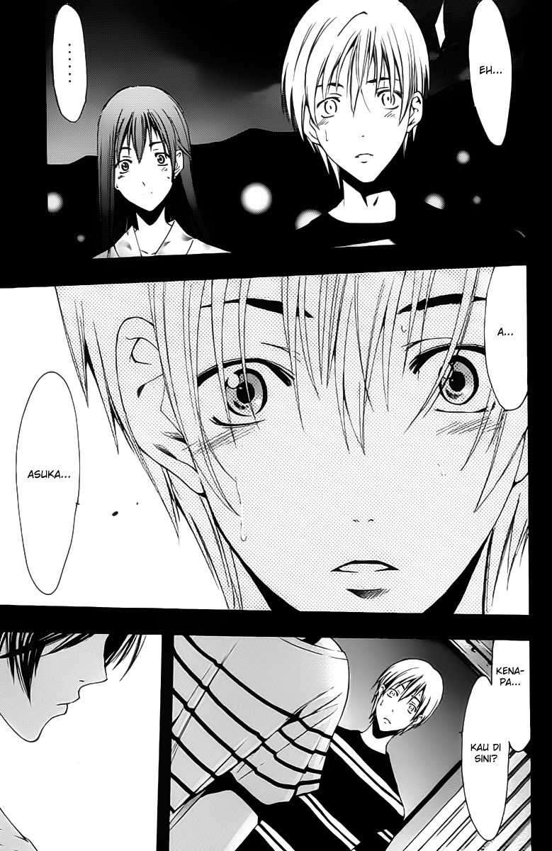 Kimi no Iru Machi Bab 138 halaman 18