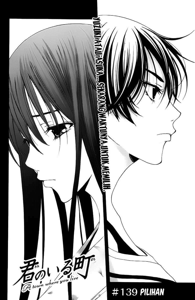 Kimi no Iru Machi Bab 139 halaman 3