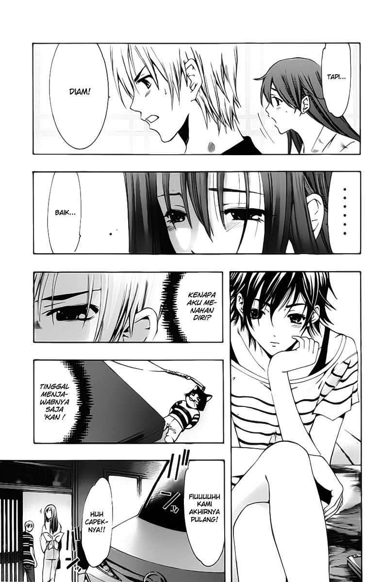 Kimi no Iru Machi Bab 139 halaman 6