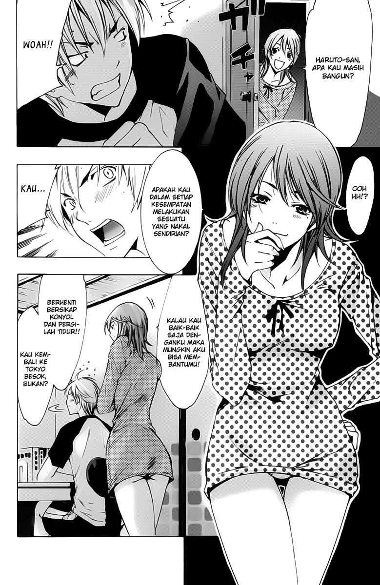 Kimi no Iru Machi Bab 139 halaman 11