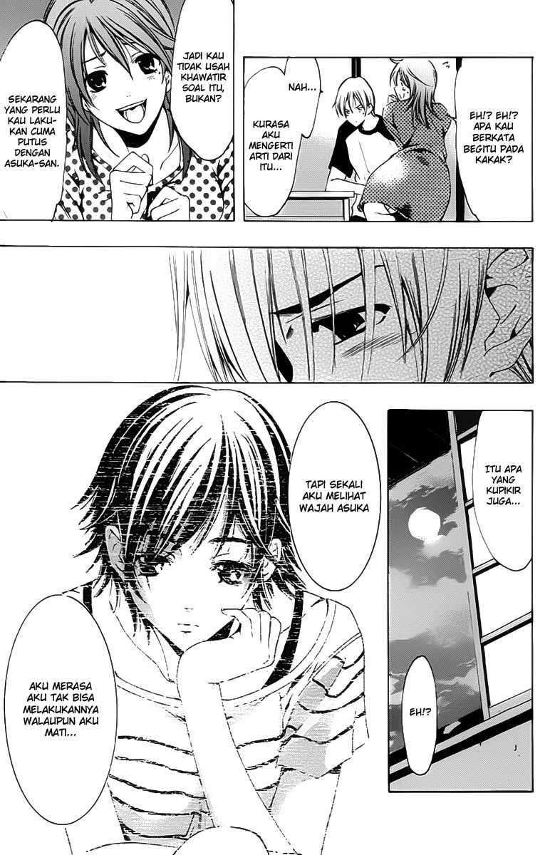 Kimi no Iru Machi Bab 139 halaman 14