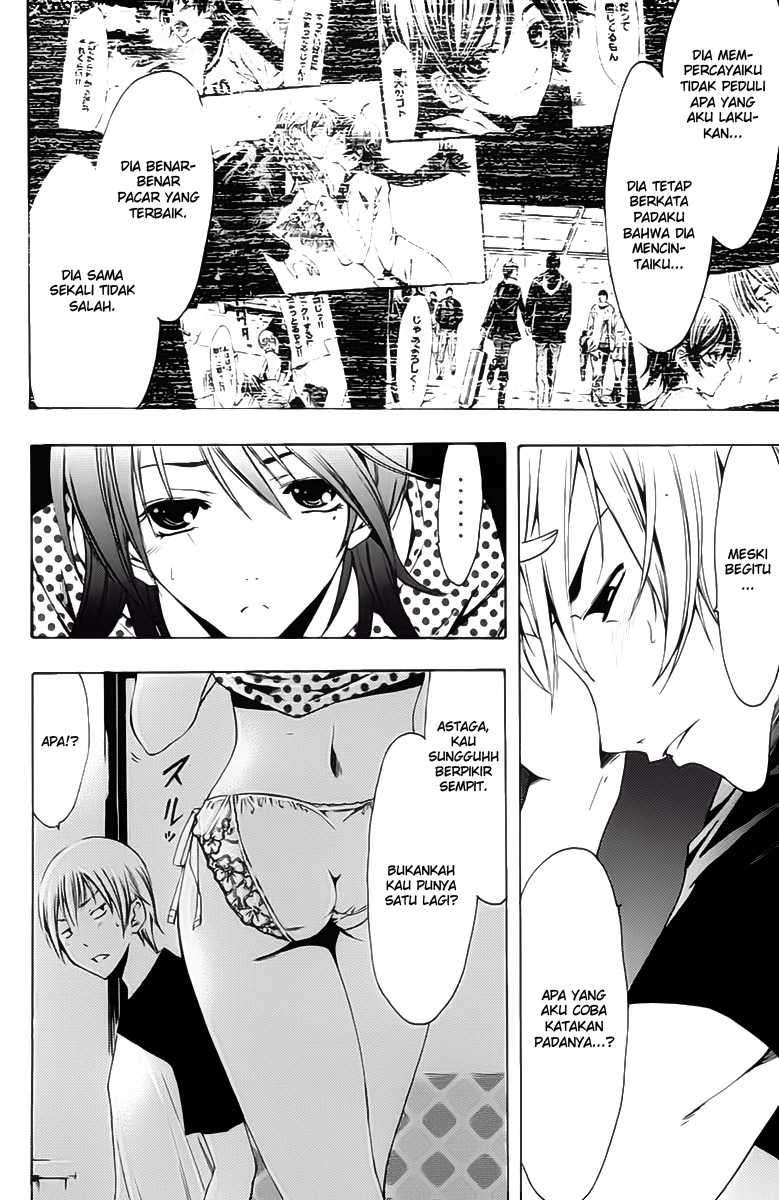 Kimi no Iru Machi Bab 139 halaman 15