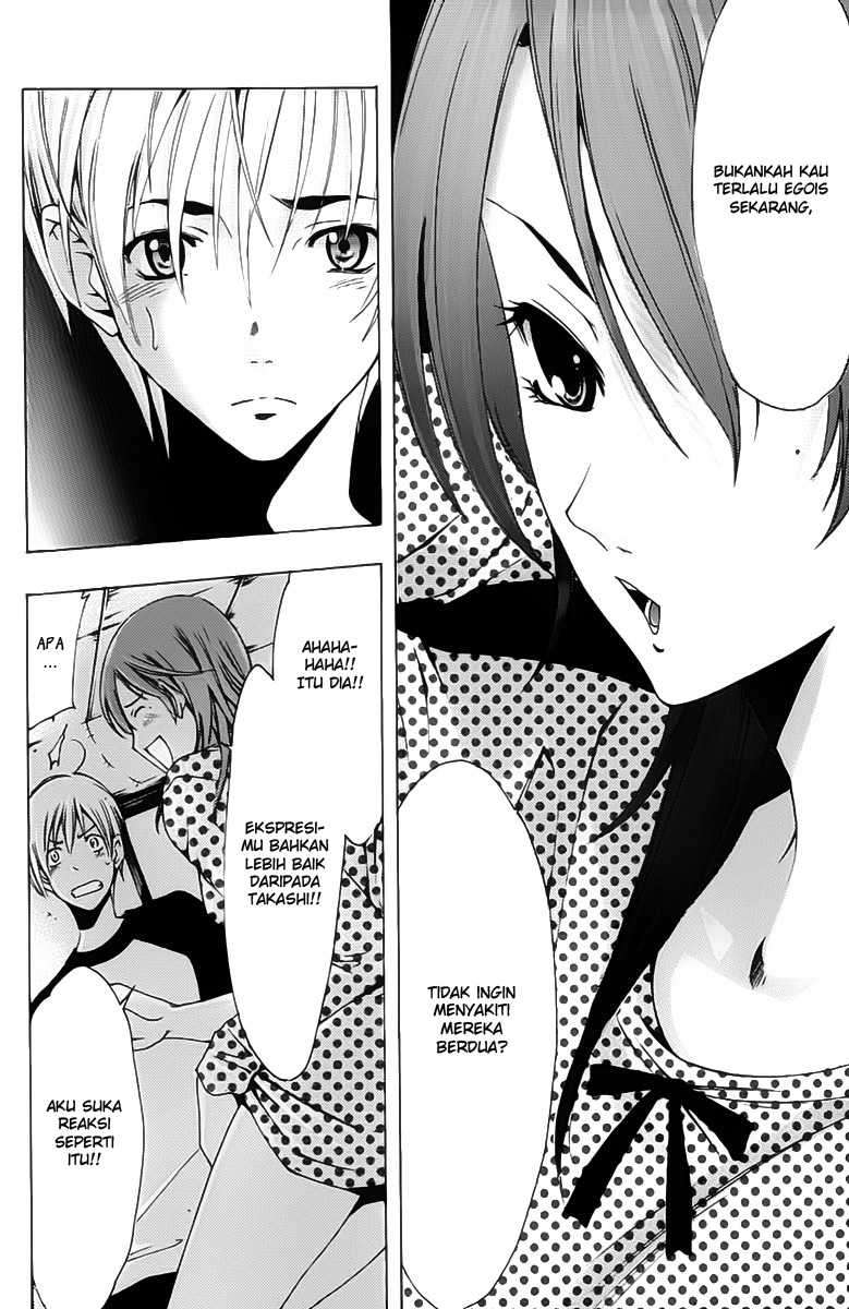 Kimi no Iru Machi Bab 139 halaman 17