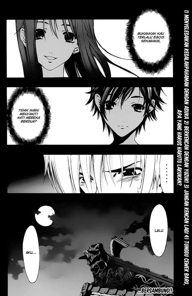 Kimi no Iru Machi Bab 139 halaman 19