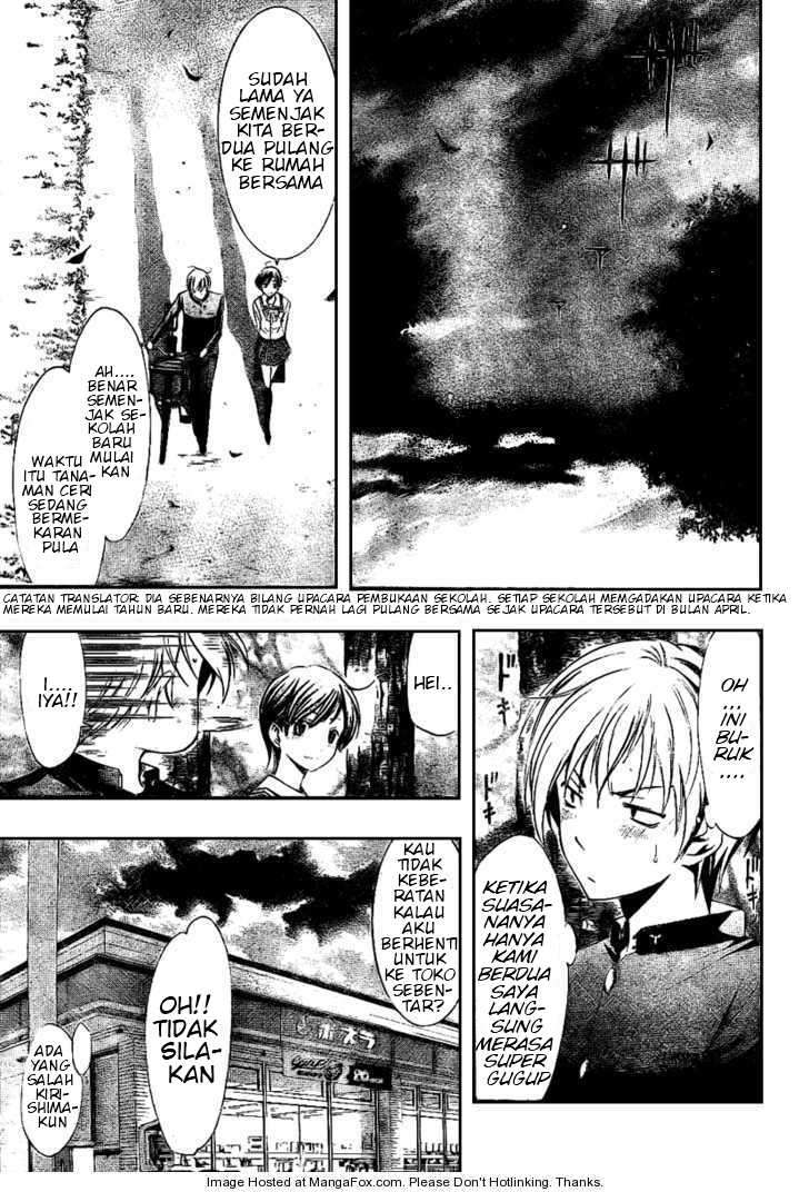 Kimi no Iru Machi Bab 14 halaman 3