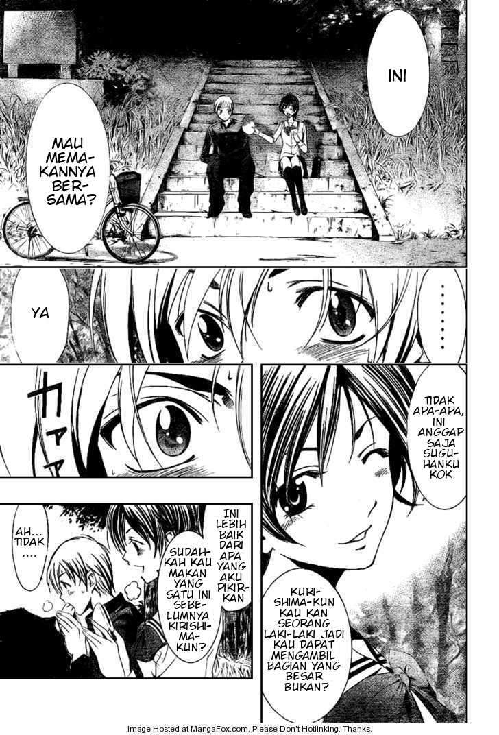 Kimi no Iru Machi Bab 14 halaman 5