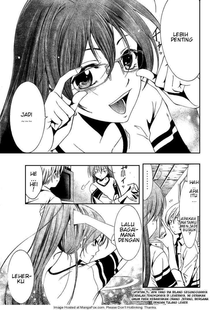 Kimi no Iru Machi Bab 14 halaman 13