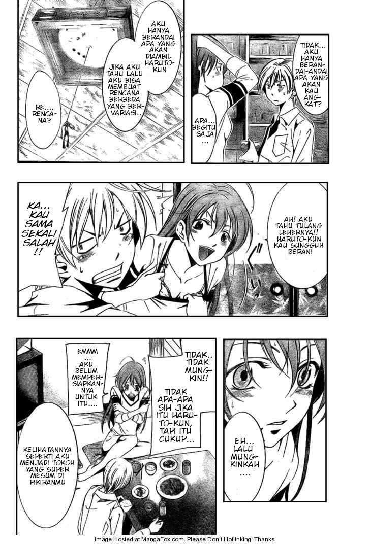 Kimi no Iru Machi Bab 14 halaman 14