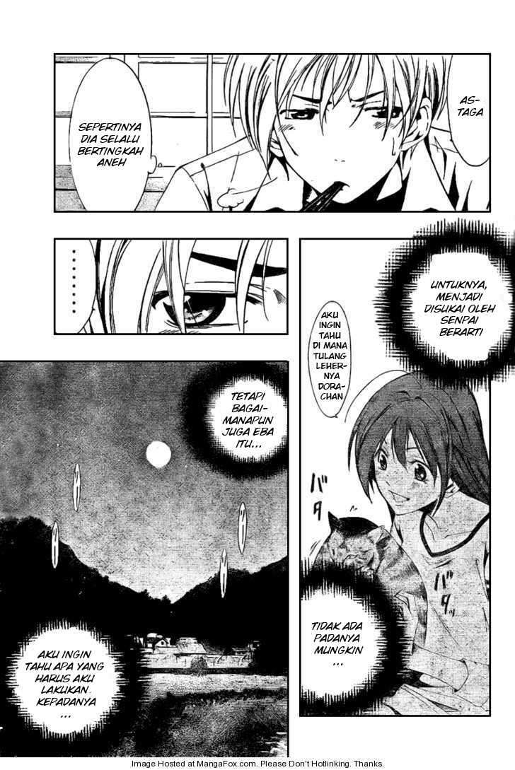 Kimi no Iru Machi Bab 14 halaman 15