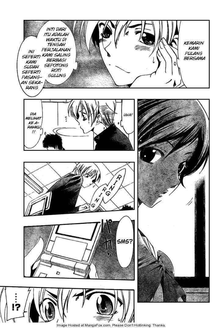 Kimi no Iru Machi Bab 14 halaman 17