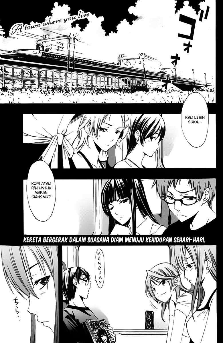 Kimi no Iru Machi Bab 140 halaman 2