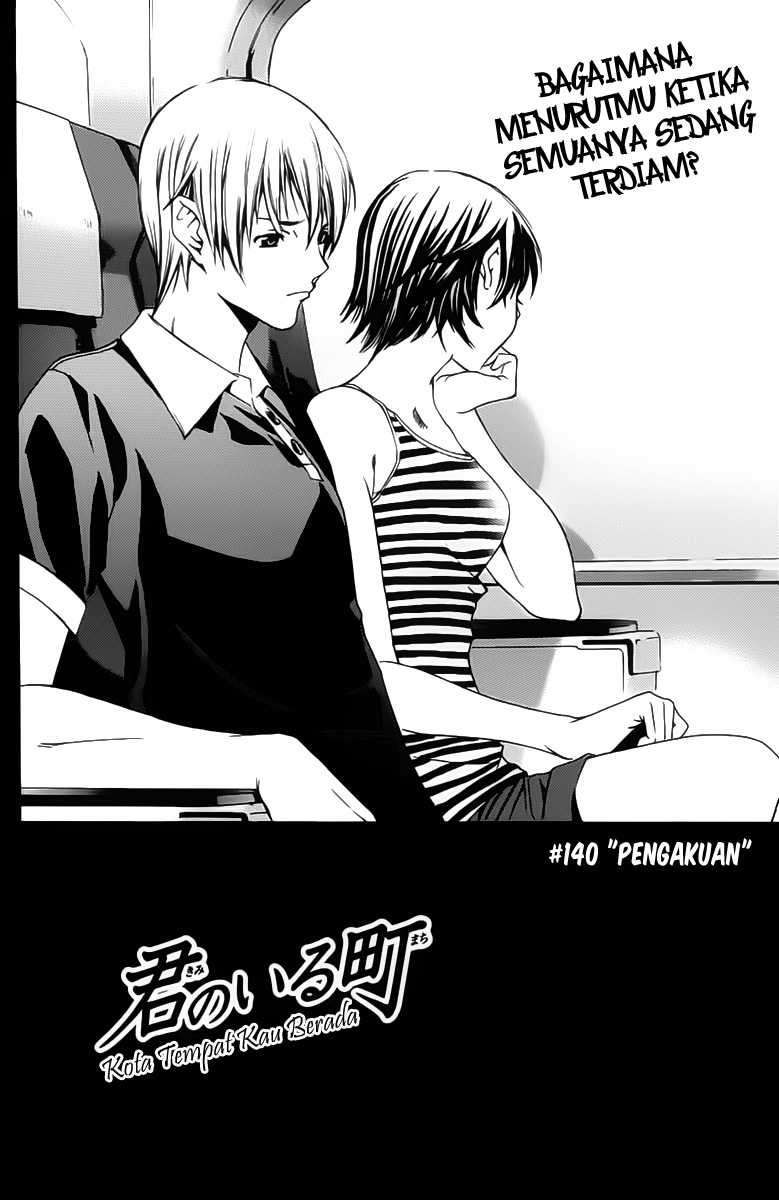 Kimi no Iru Machi Bab 140 halaman 3